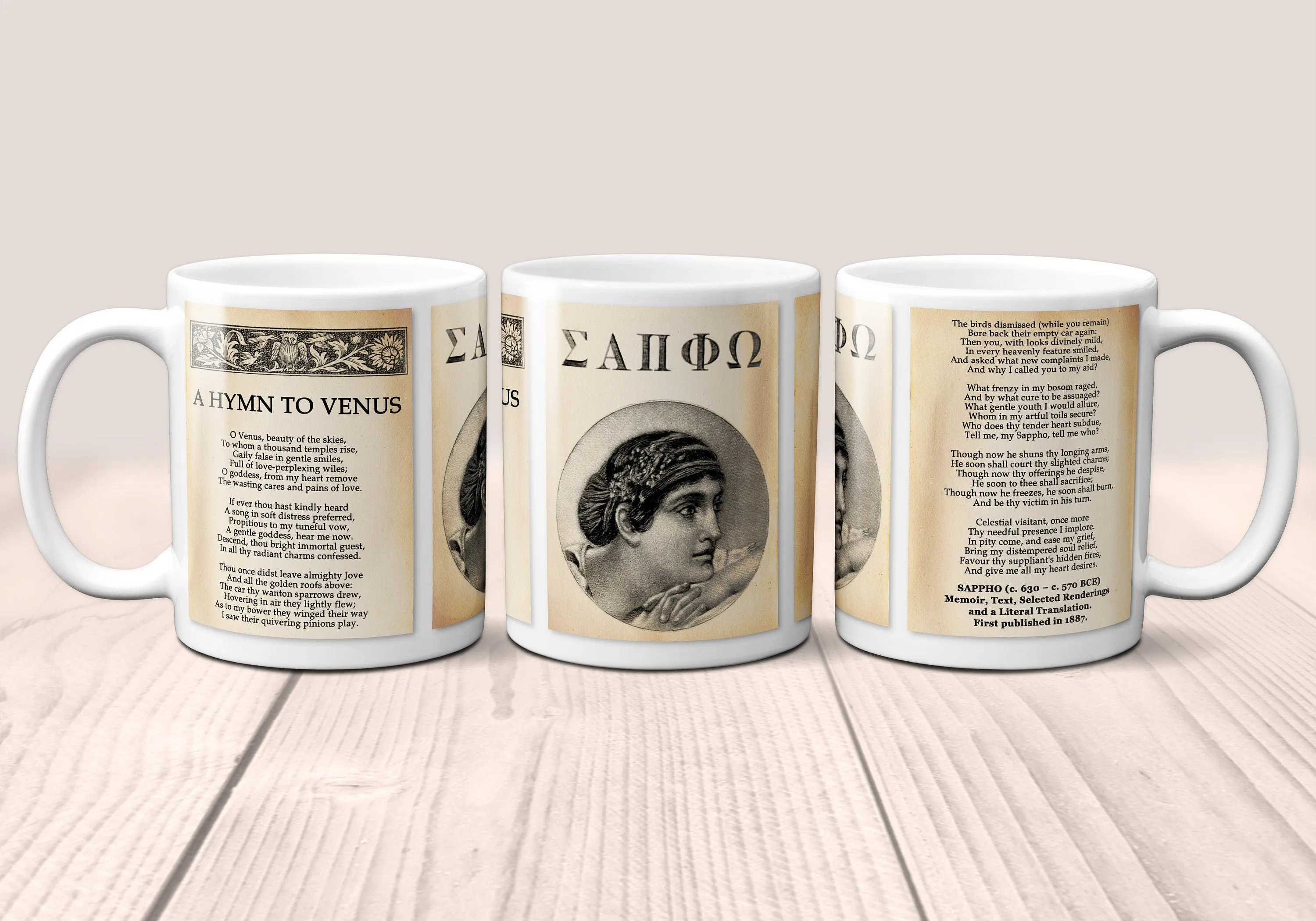 A Hymn To Venus poem by Sappho from the island of Lesbos Mug. Coffee Mug with full poem A Hymn To Venus. Greek poetry, Literary Mug, Bookish