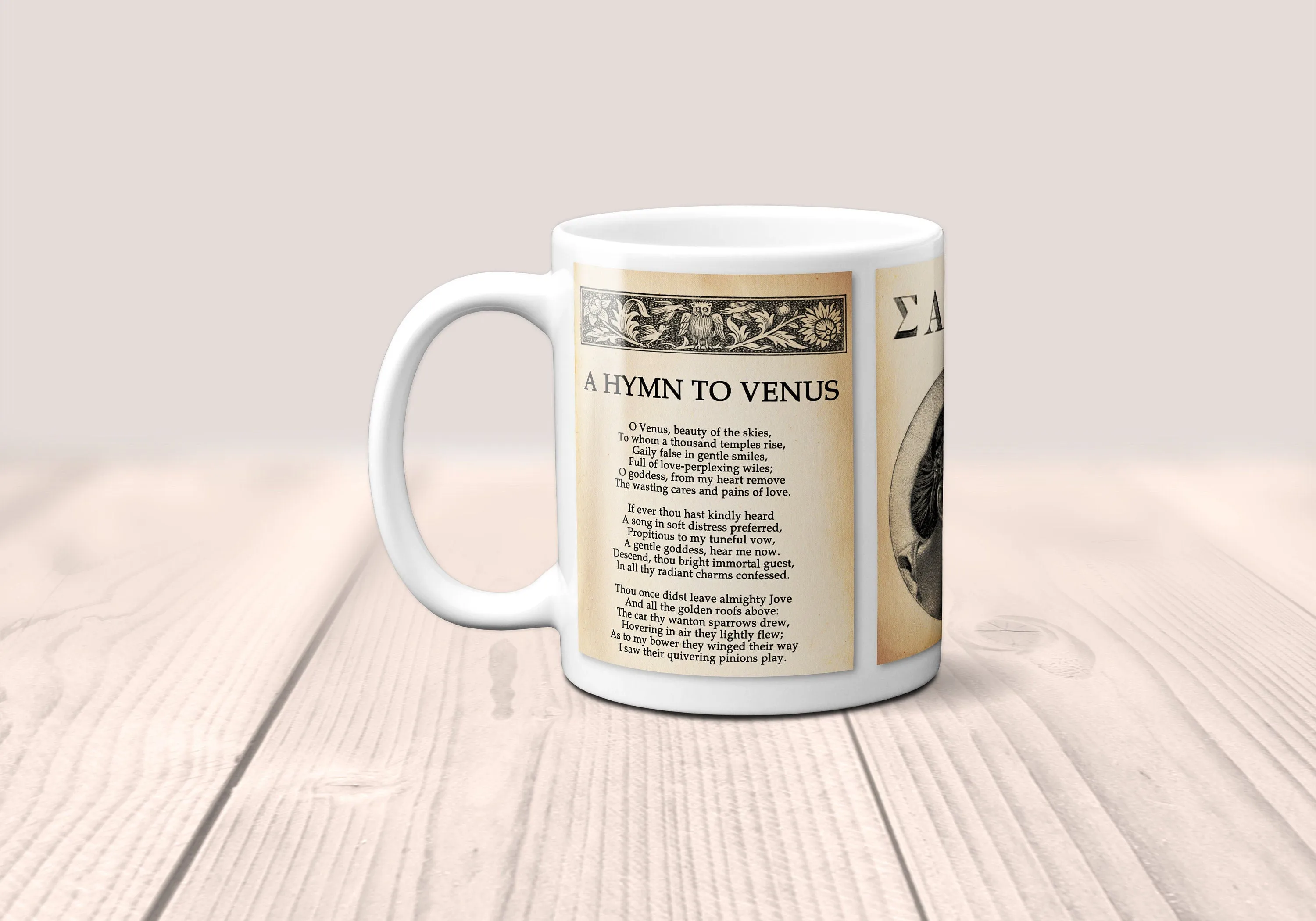 A Hymn To Venus poem by Sappho from the island of Lesbos Mug. Coffee Mug with full poem A Hymn To Venus. Greek poetry, Literary Mug, Bookish