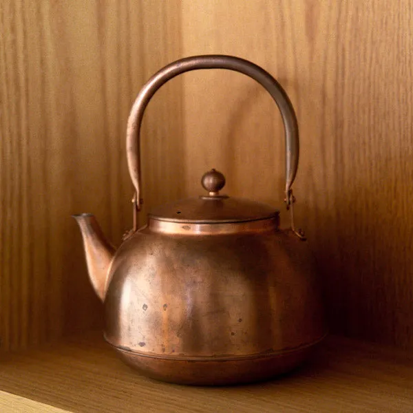 Azmaya Copper Kettle