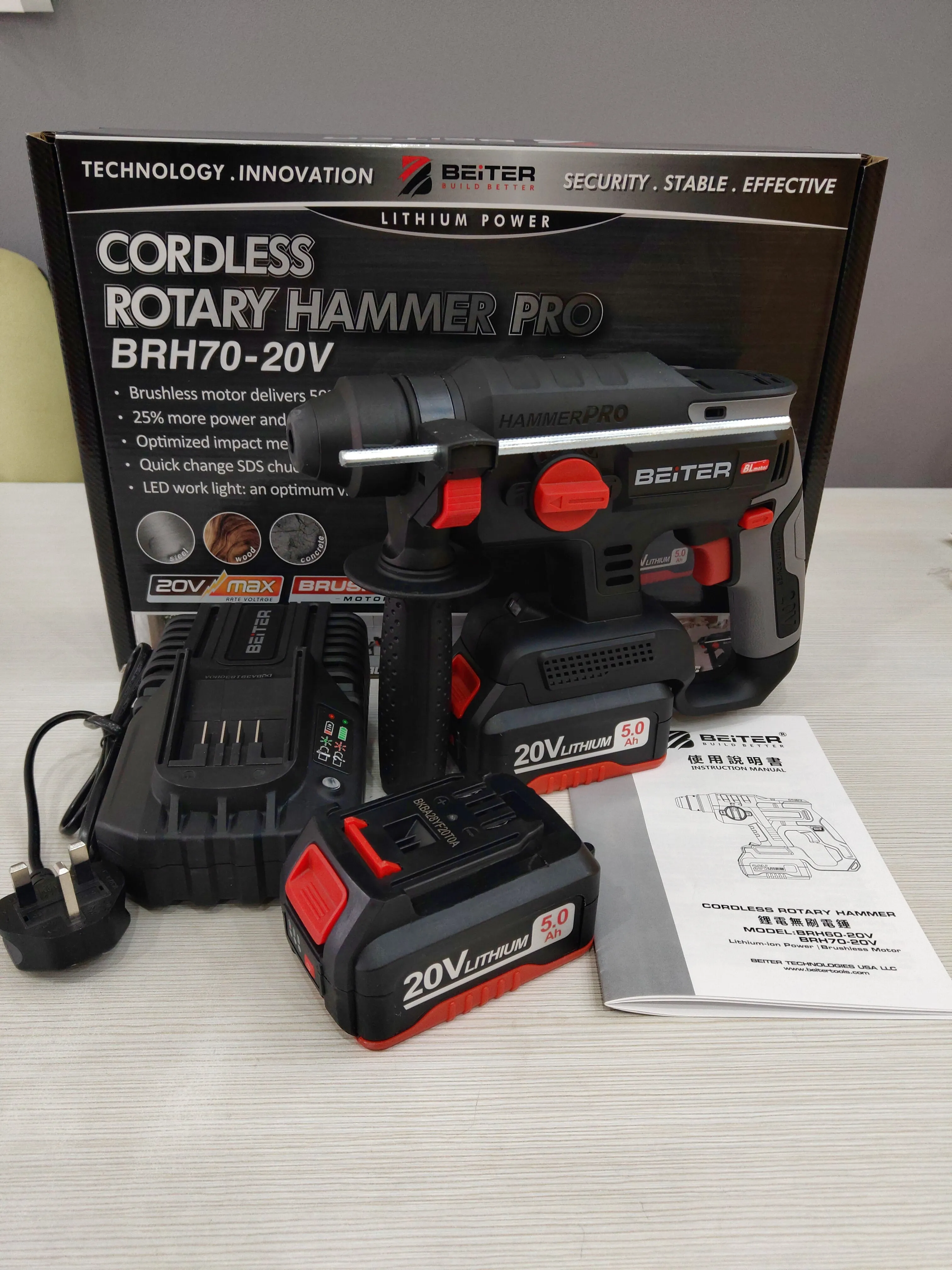 BEITER 20V Brushless Cordless Rotary Hammer Drill | Model: BRH70-20V