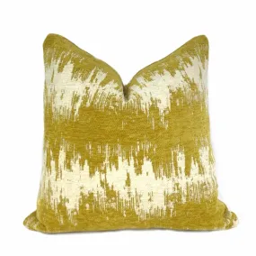 (CLEARANCE) Ziggy Mustard Cream Jagged Stripes Chenille Pillow Cover