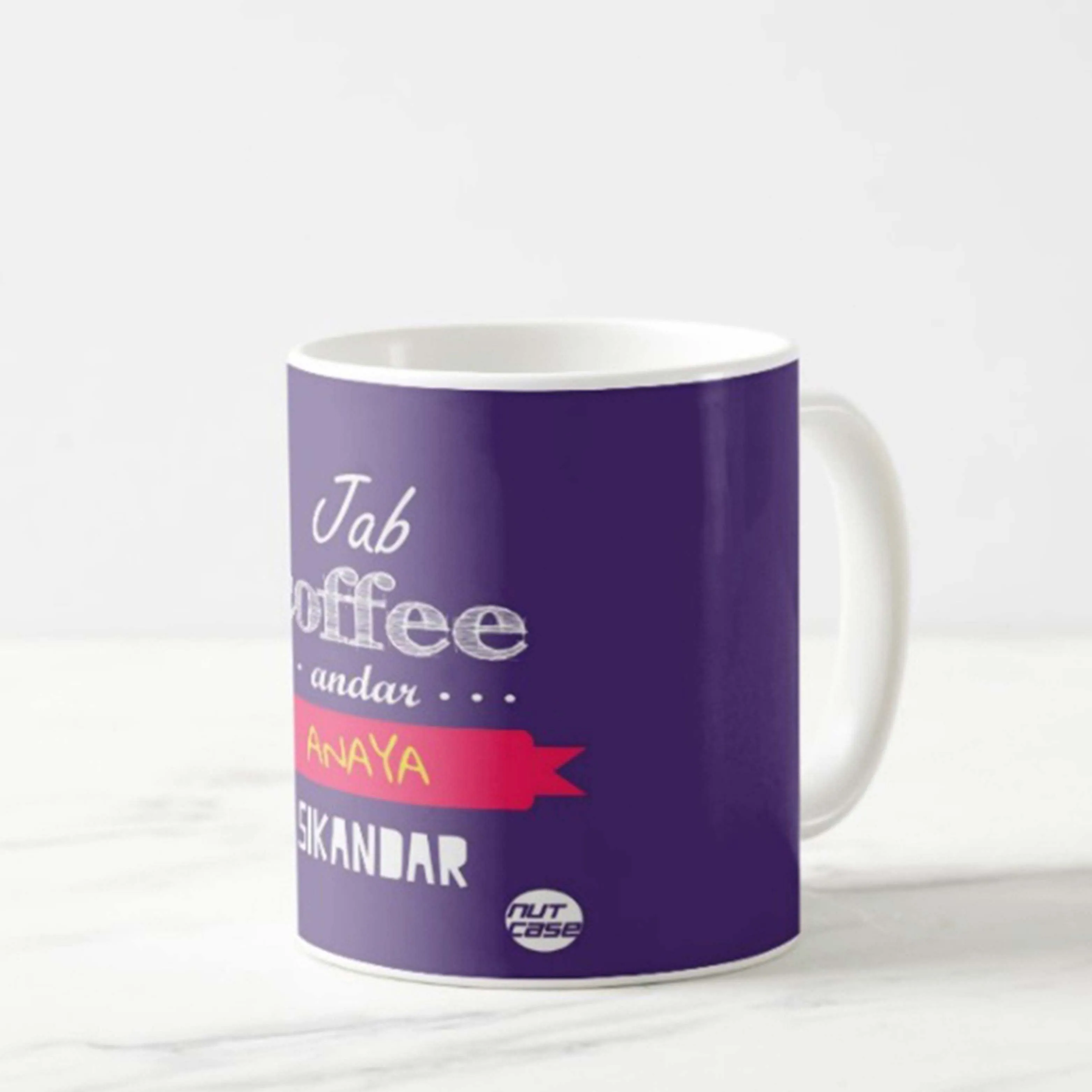 Custom Coffee Cups - Sikandar