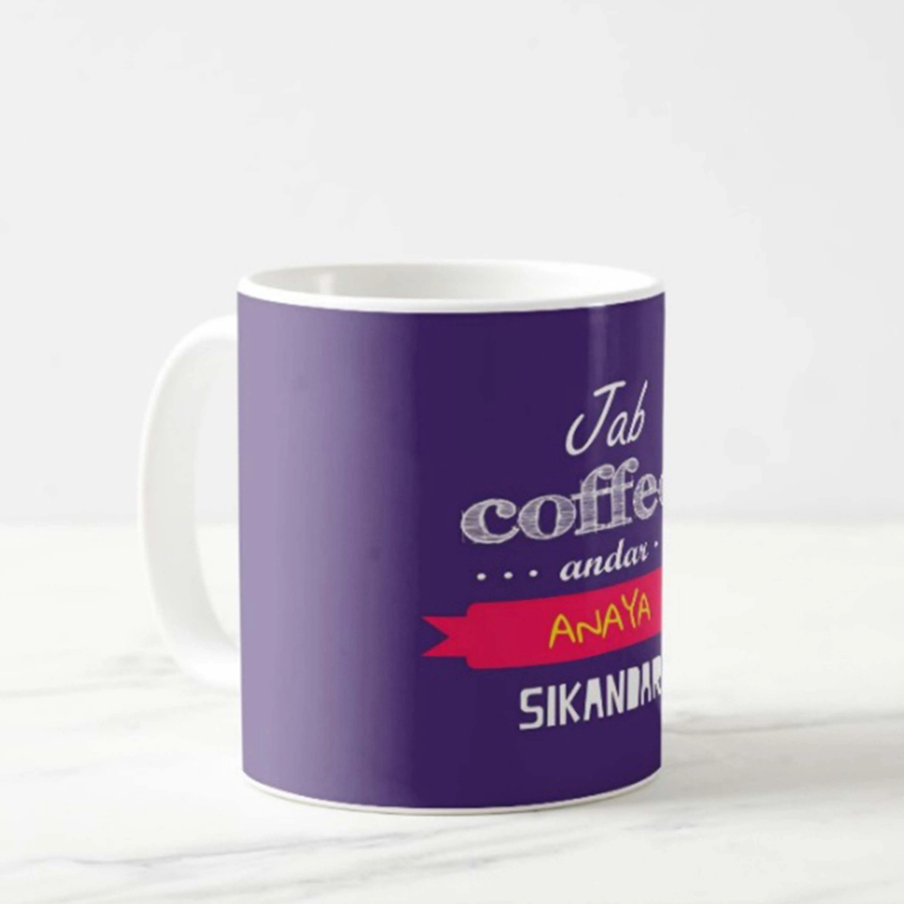 Custom Coffee Cups - Sikandar