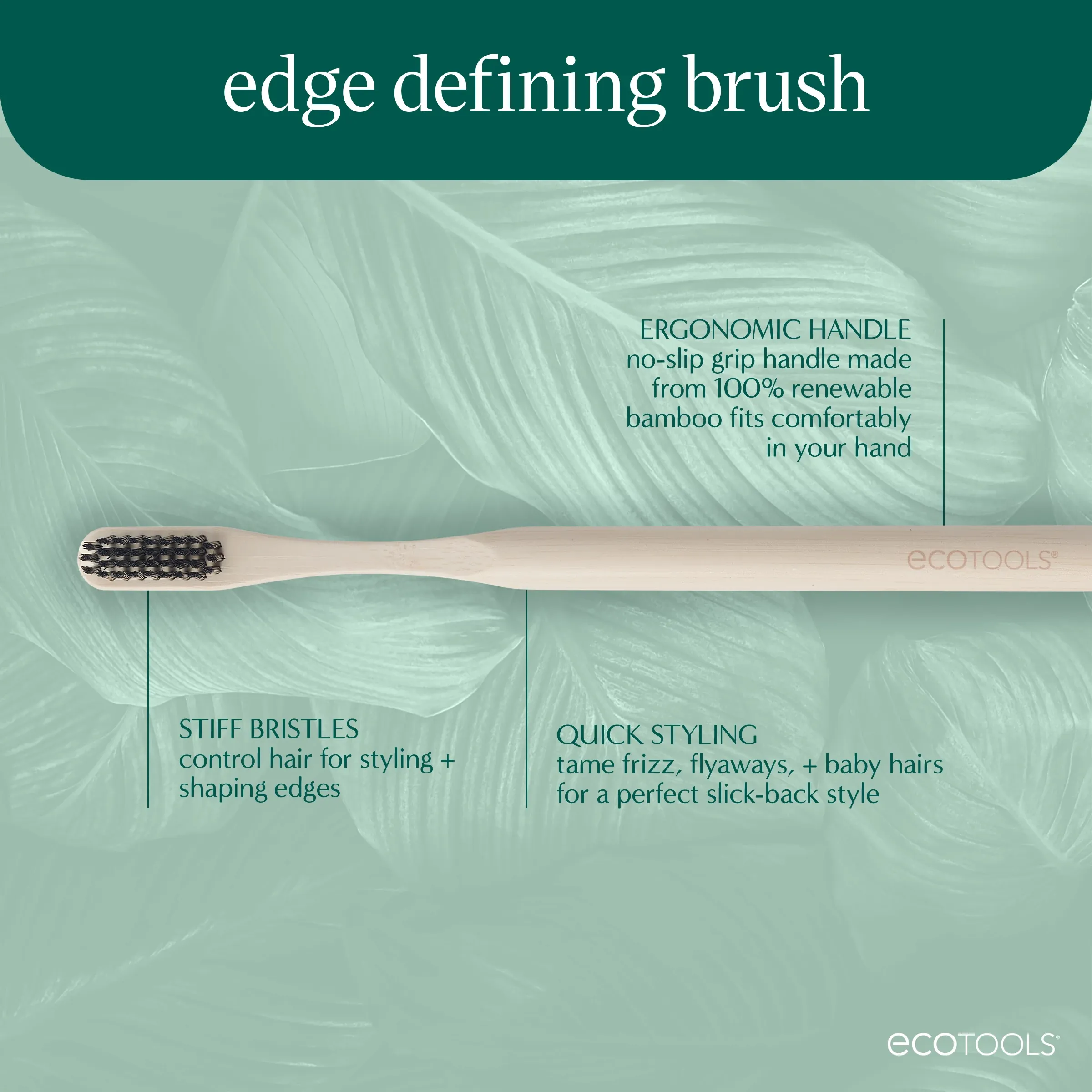 Edge Defining Brush