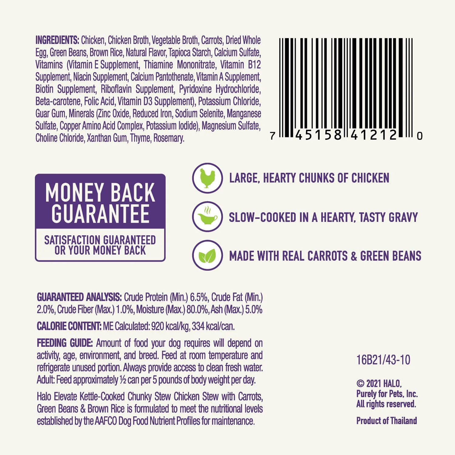 Elevate Kettle Cooked Chunky Healthy Grains Chicken Stew w/ Carrots, Green Beans & Brown Rice Wet Dog Food, 12.7 oz can (case of 6)