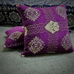 Floor Cushion Cover 2Pcs Set