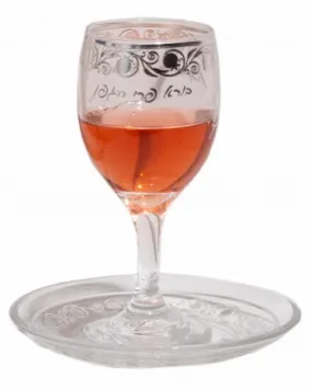 Kiddush Cup Glass Silver Pomegranate Decoration