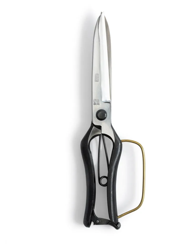 Landscaping Shears