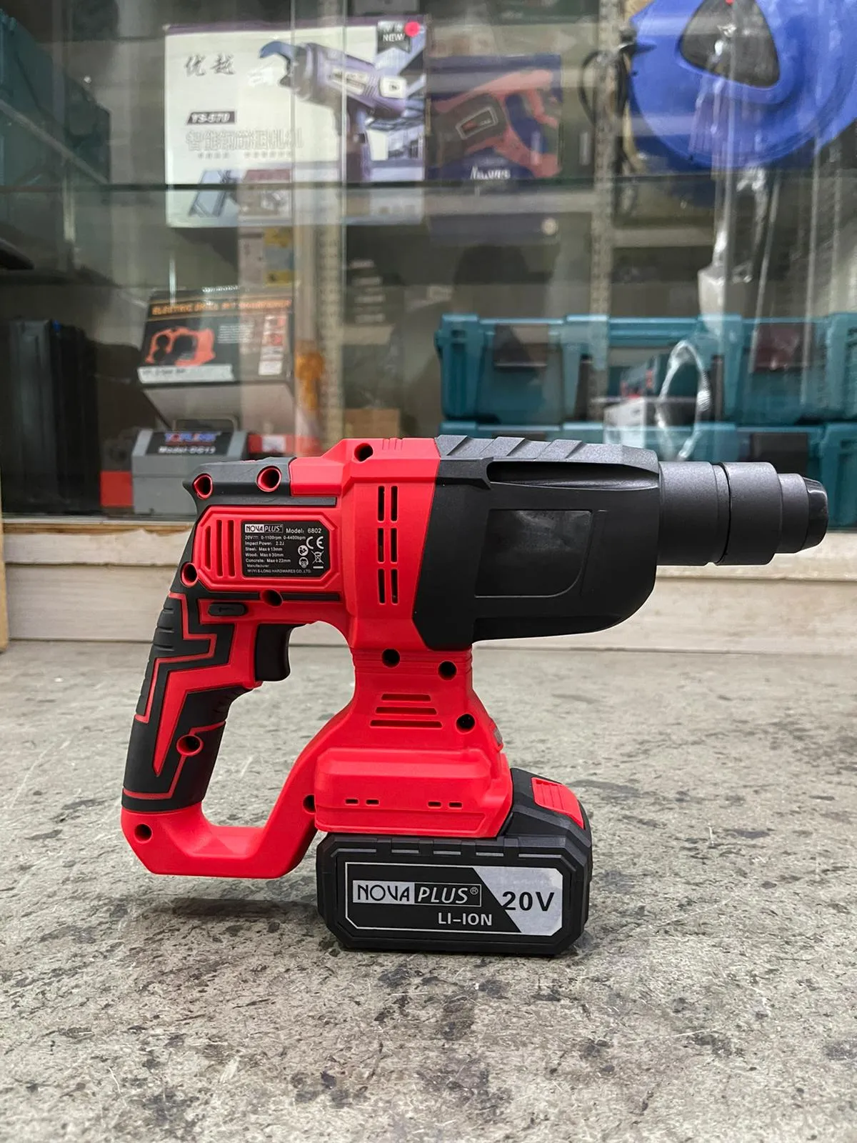 Nova Plus (NovaPlus) Rotary Hammer Srill (Brushless) 20V Come With 2 Battery & 1 Charger | Model: NP6802-RD