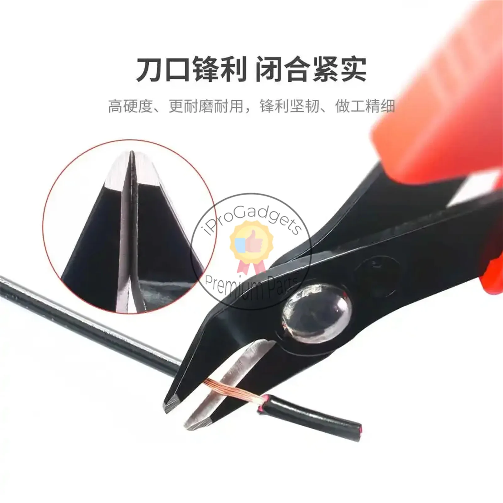 YCS S-PK Pliers Multi-tool Mobile Phones Edc Repair Shield Industrial Electronic Copper Wire Iron Wire Cutting Pliers Hand Tools